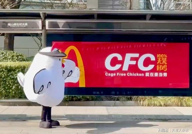 :海底捞第14第一名在中国开出6820家门店j9九游会入口首页2025全球餐饮品牌25强(图5) :海底捞第14第一名在中国开出6820家门店j9九游会入口首页2025全球餐饮品牌25强(图5)